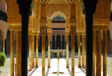 Granada alhambra