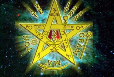 Tetragramaton sobre cielo estrellado